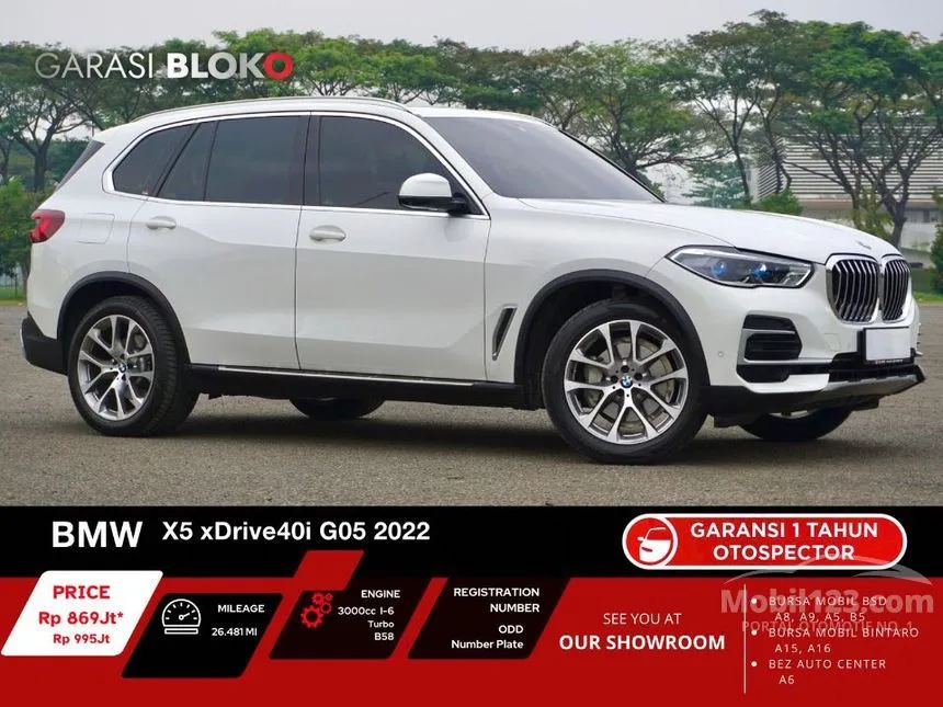 2022 BMW X5 xDrive40i xLine SUV