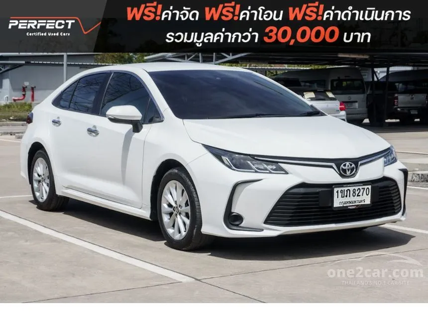 2020 Toyota Corolla Altis G Sedan