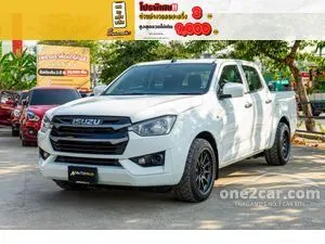 2023 Isuzu D-MAX 1.9 S Cab-4 Pickup