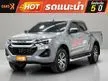 2025 Isuzu D-MAX 2.2 Cab-4 (ปี 19-26) Hi-Lander M Pickup