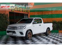 2017 Toyota Hilux Revo 2.4 SMARTCAB E Pickup MT