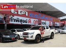 2017 Isuzu D-Max 1.9 CAB-4 (ปี 11-17) Hi-Lander L Pickup MT