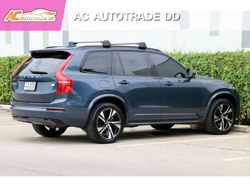 2023 Volvo XC90 Recharge R-Design SUV