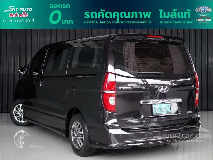 2019 Hyundai H-1 Elite Van