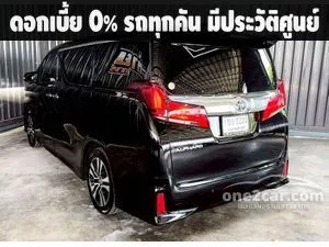 2021 Toyota ALPHARD 2.5 S C-Package Van