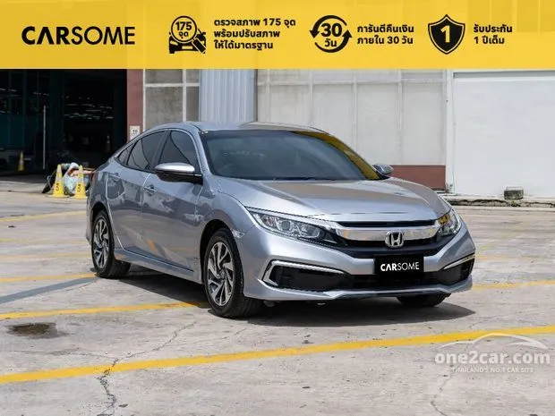 Honda civic sale e