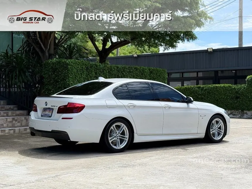 2016 BMW 525d M Sport Sedan
