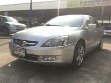 2006 Honda Accord 2.0 (ปี 03-07) E i-VTEC Sedan AT