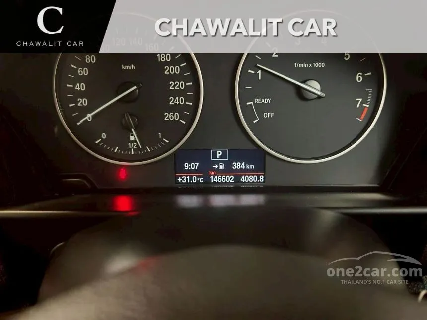 2015 BMW 116i Hatchback