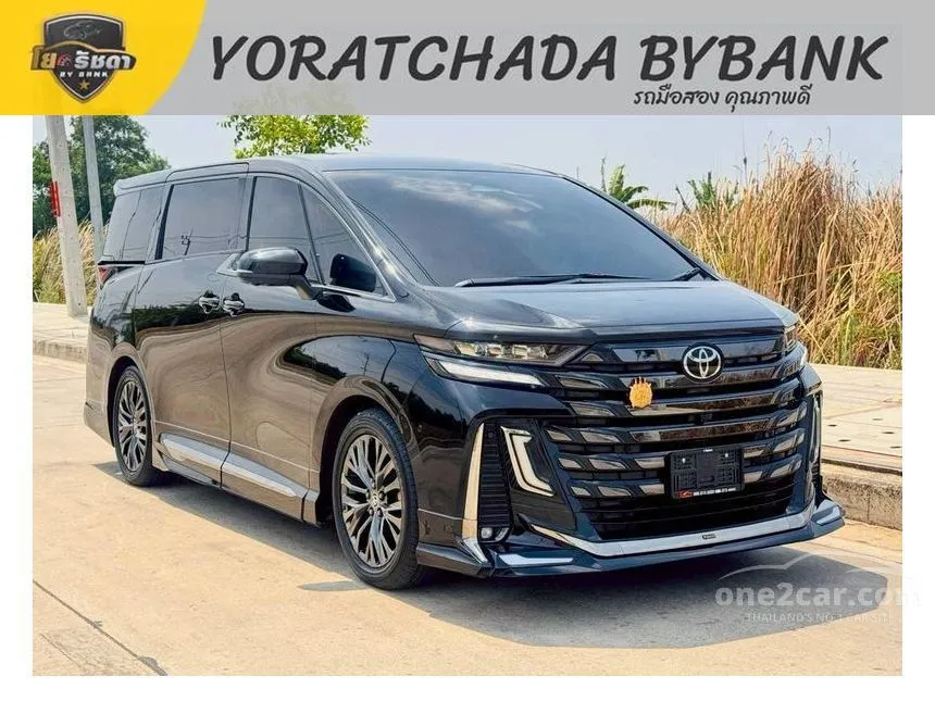 2024 Toyota VELLFIRE HEV Z Premier Van