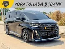 2024 Toyota VELLFIRE 2.5 (ปี 23-32) HEV Z Premier Van