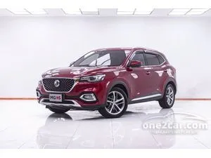 2020 MG HS 1.5 X SUV