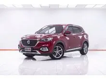 2020 MG HS 1.5 (ปี 19-26) X SUV