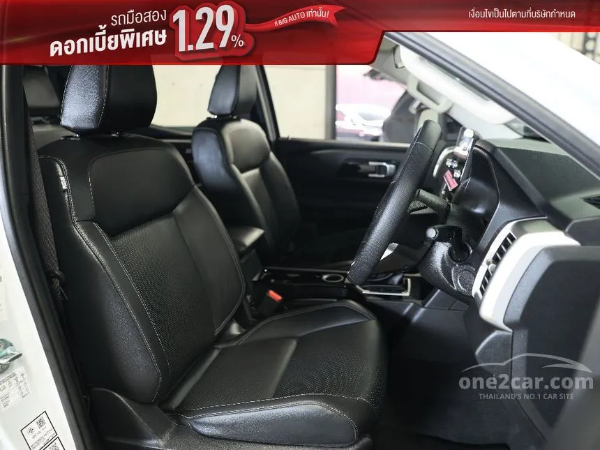2024 Mitsubishi Triton Plus Ultra Pickup