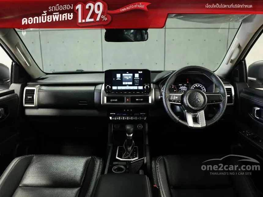 2024 Mitsubishi Triton Plus Ultra Pickup