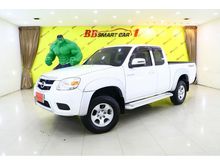2012 Mazda BT-50 2.5 FREE STYLE CAB Hi-Racer Pickup MT