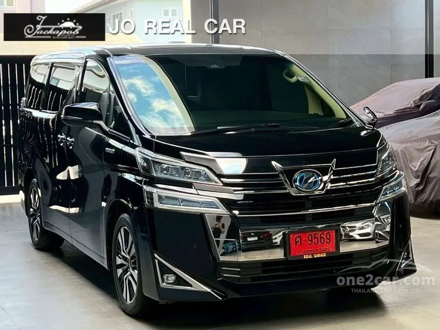 2018 Toyota VELLFIRE Hybrid E-Four ZG Edition Van