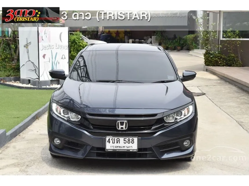 2019 Honda CIVIC EL Sedan