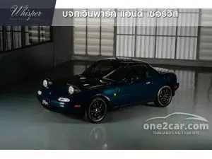1997 Mazda MX-5 1.8 Convertible
