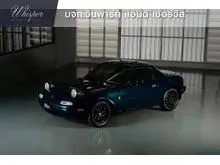 1997 Mazda MX-5 1.8 (ปี 92-98) Convertible