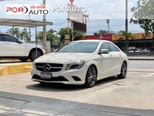 2019 Mercedes-Benz CLA200 1.6 W117 (ปี 14-18) Urban Sedan AT