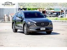 2020 Mazda CX-8 2.5 (ปี 19-26) SP SUV