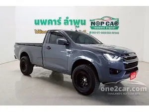 2022 Isuzu D-MAX 3.0 S Spark Pickup