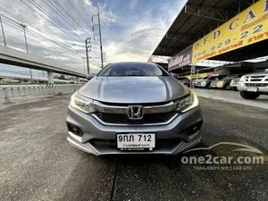2020 Honda City 1.5 S Sedan