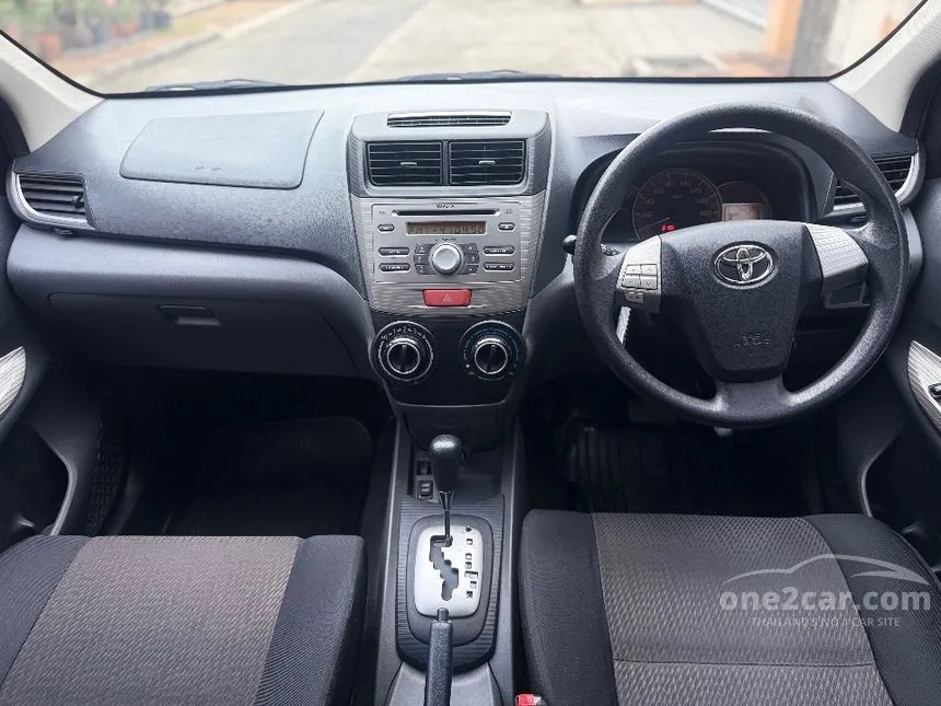 2013 Toyota AVANZA S Wagon