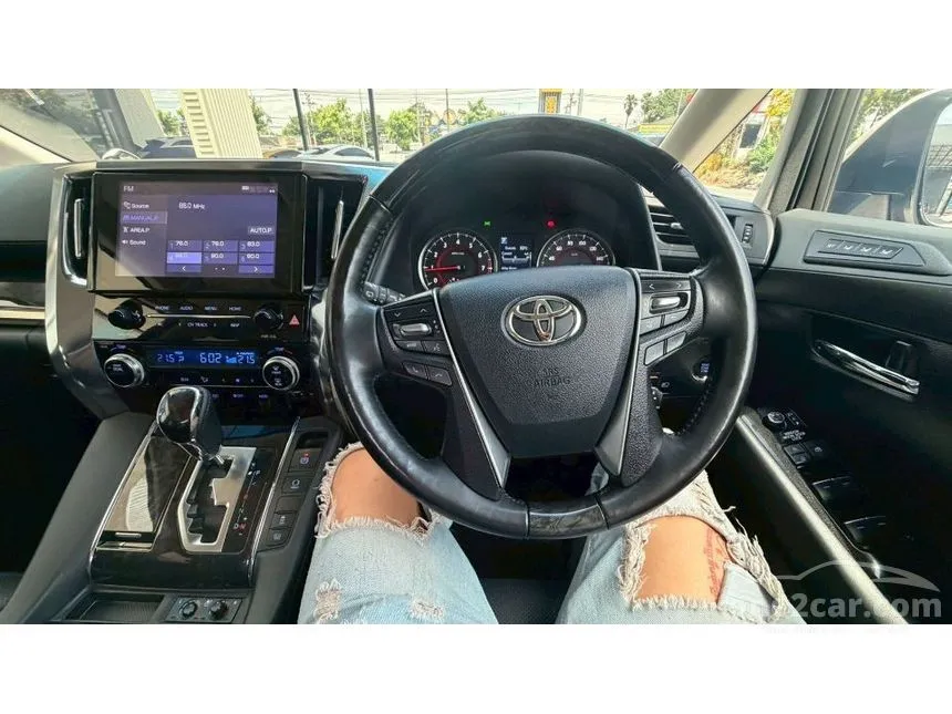 2023 Toyota ALPHARD S C-Package Van