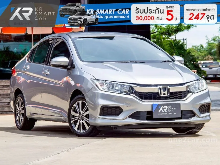 2018 Honda City V Sedan