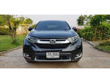 2017 Honda CR-V 2.4 (ปี 12-16) EL SUV AT