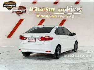 2014 Honda City 1.5 S Sedan