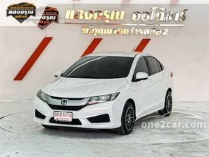 2014 Honda City 1.5 S Sedan