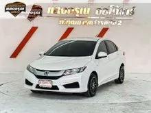 2014 Honda City 1.5 (ปี 14-18) S Sedan