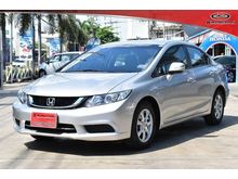 2015 Honda Civic 1.8 FB (ปี 12-16) S i-VTEC Sedan