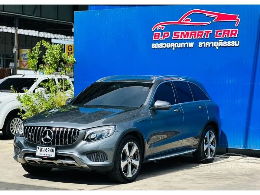2017 Mercedes-Benz GLC250 d 4MATIC SUV