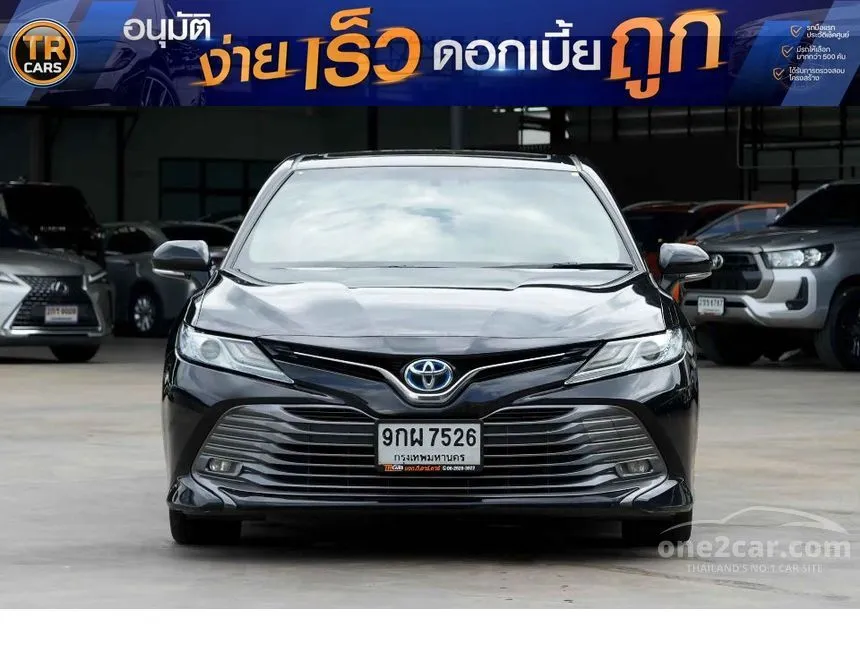 2020 Toyota CAMRY Hybrid Sedan