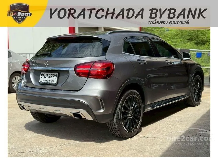 2017 Mercedes-Benz GLA250 AMG Dynamic SUV