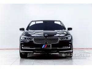 2017 BMW 740Le 2.0 xDrive Pure Excellence Sedan