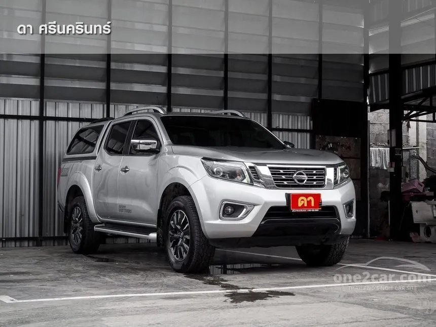 2020 Nissan NP 300 Navara VL Double Cab Pickup