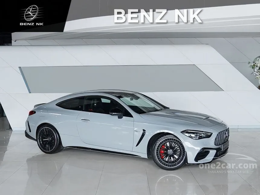 2025 Mercedes-Benz CLE53 AMG 4MATIC+ Coupe
