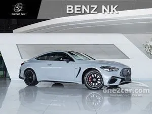 2025 Mercedes-Benz CLE53 3.0 AMG 4MATIC+ Coupe