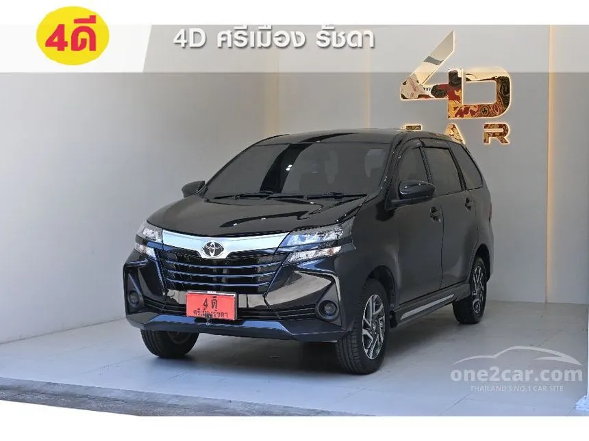 2020 Toyota AVANZA E Wagon
