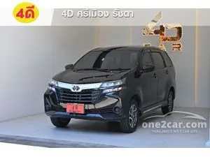 2020 Toyota AVANZA 1.5 (ปี 12-16) E Wagon