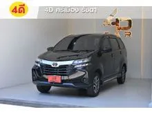 2020 Toyota AVANZA 1.5 (ปี 12-16) E Wagon