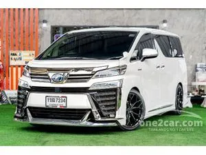 2020 Toyota VELLFIRE 2.5 ZG Edition Van