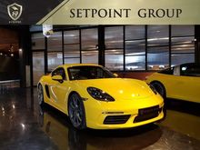 2018 Porsche Cayman 2.0 718 Coupe AT