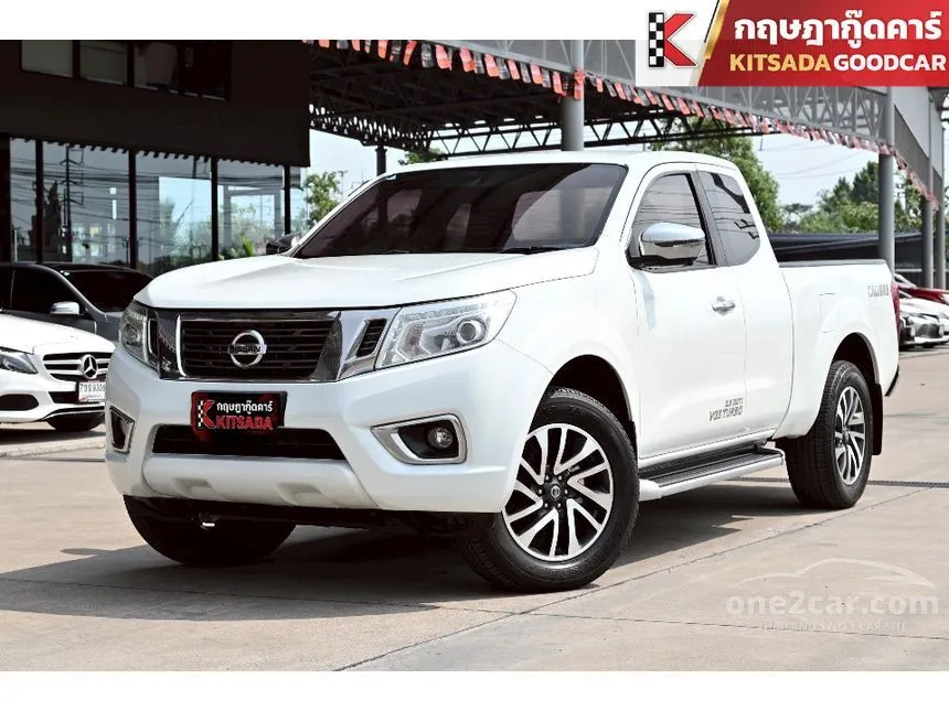 2019 Nissan NP 300 Navara Calibre V King Cab Pickup