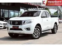 2019 Nissan NP 300 Navara 2.5 King Cab Calibre V Pickup